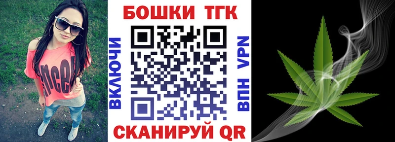 Где найти наркотики Ярцево Cocaine Меф ГАШ MEGA как войти Канабис