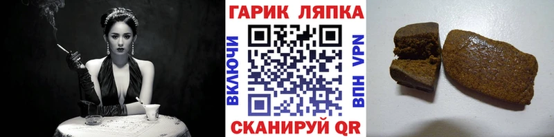 Codein Ярцево