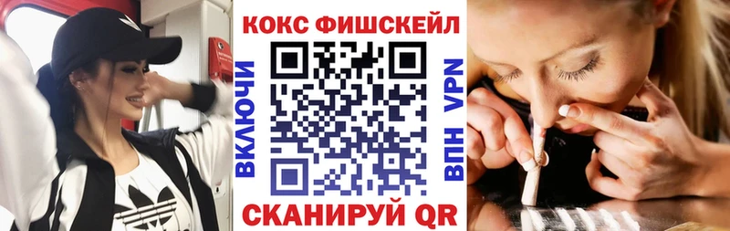 Кокаин Перу Ярцево