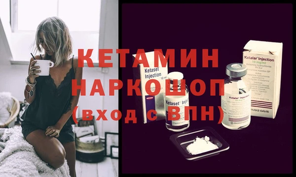 mdpv Беломорск