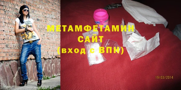mdpv Беломорск