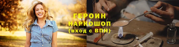 экстази Баксан