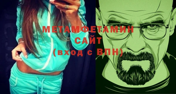 mdpv Беломорск