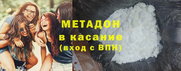 гашик Балахна