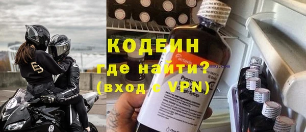 соль ск Белокуриха
