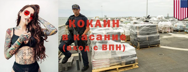 mdpv Беломорск