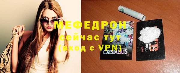 МДМА Пролетарск