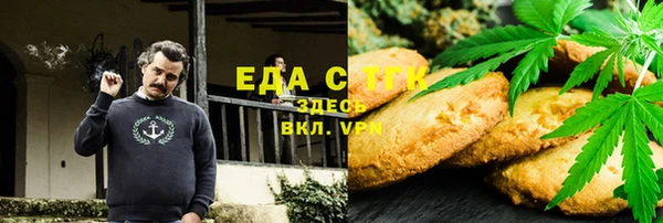 гашиш Приозерск