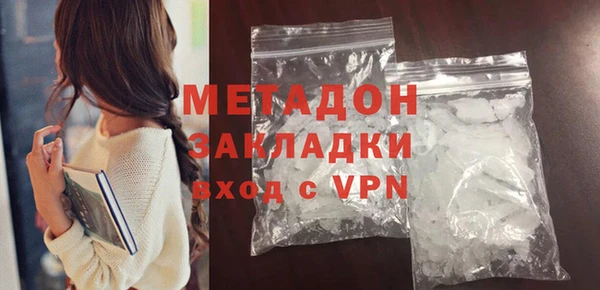 mdpv Беломорск