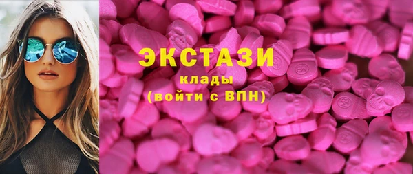 mdpv Беломорск