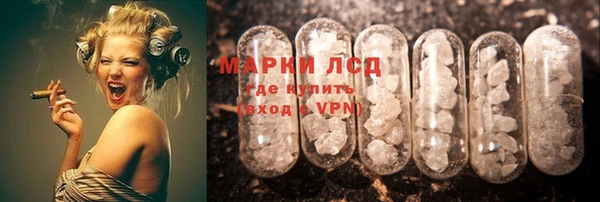 mdpv Беломорск