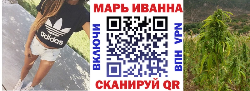 дарк нет официальный сайт  Ярцево  Каннабис Bruce Banner 